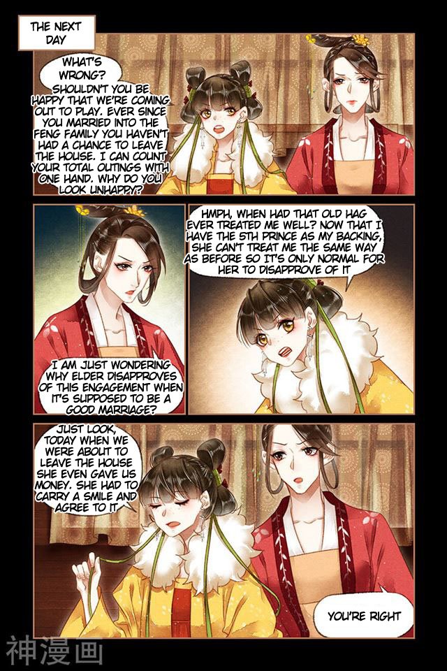 Page 1 of Chapter 147.5