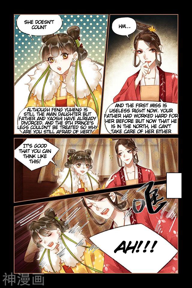 Page 4 of Chapter 147.5