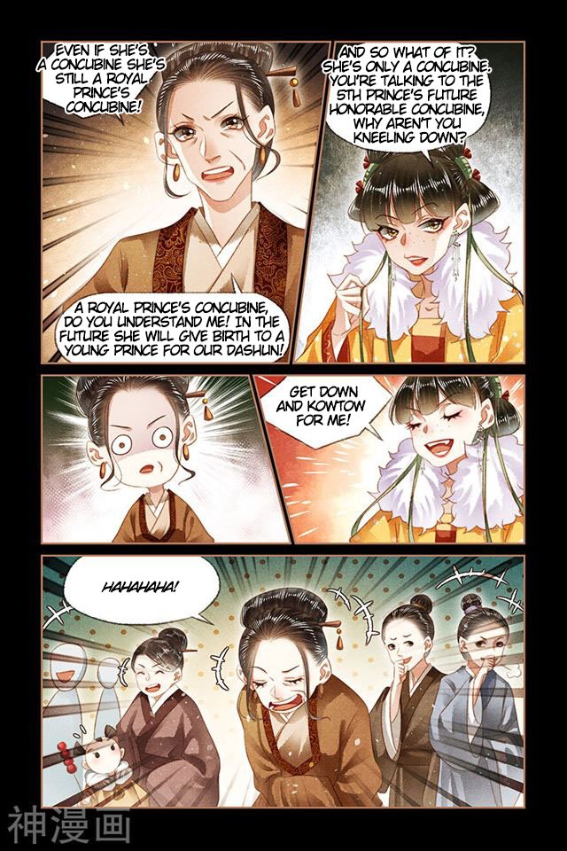 Page 2 of Chapter 148