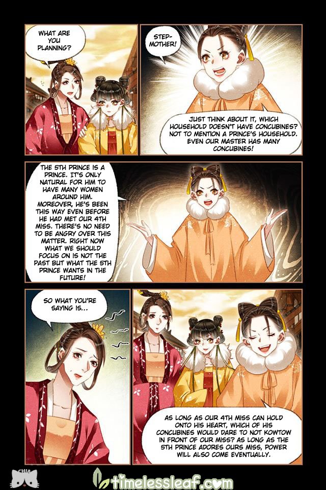 Page 1 of Chapter 149.5