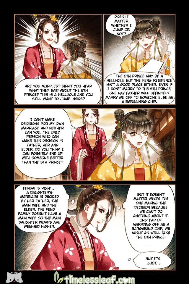 Page 3 of Chapter 149