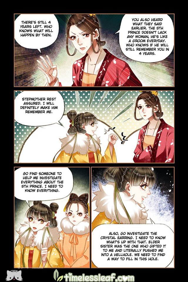 Page 4 of Chapter 149