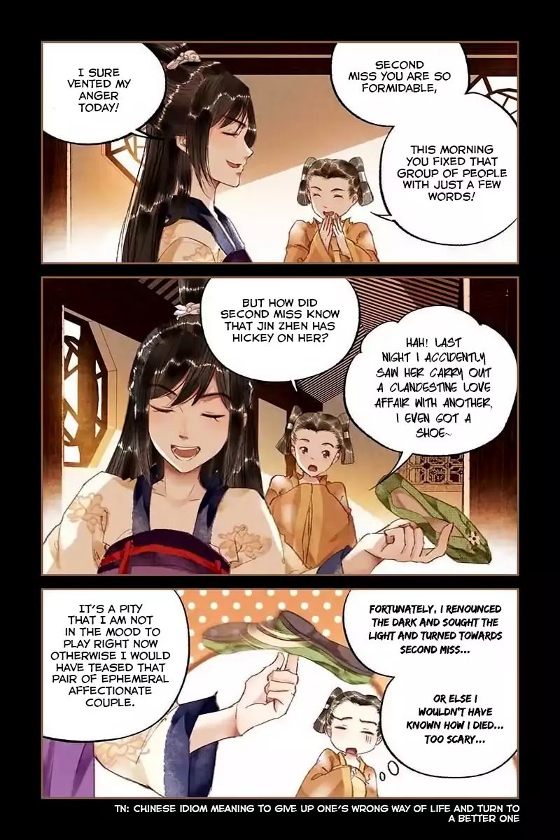 Page 3 of Chapter 15