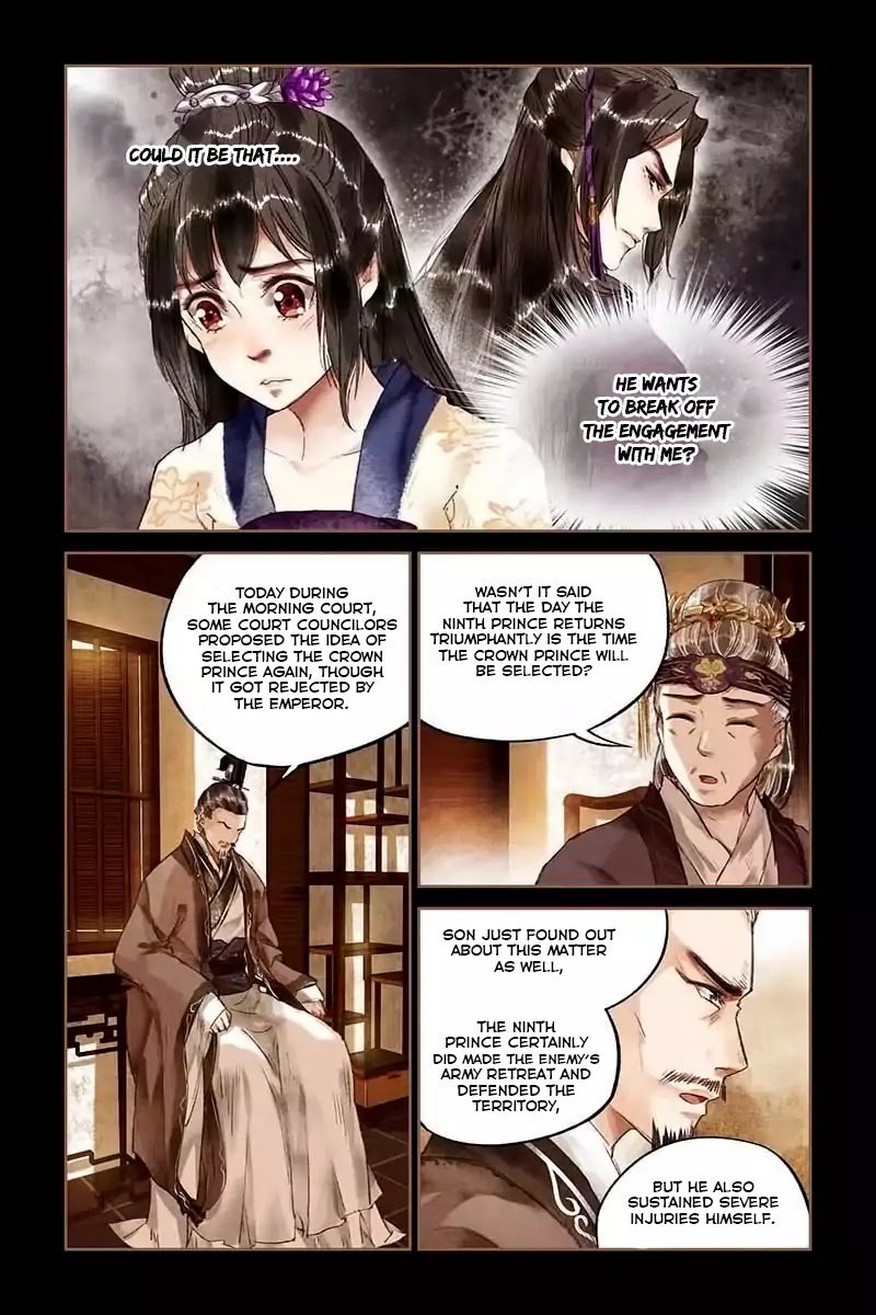 Page 5 of Chapter 15