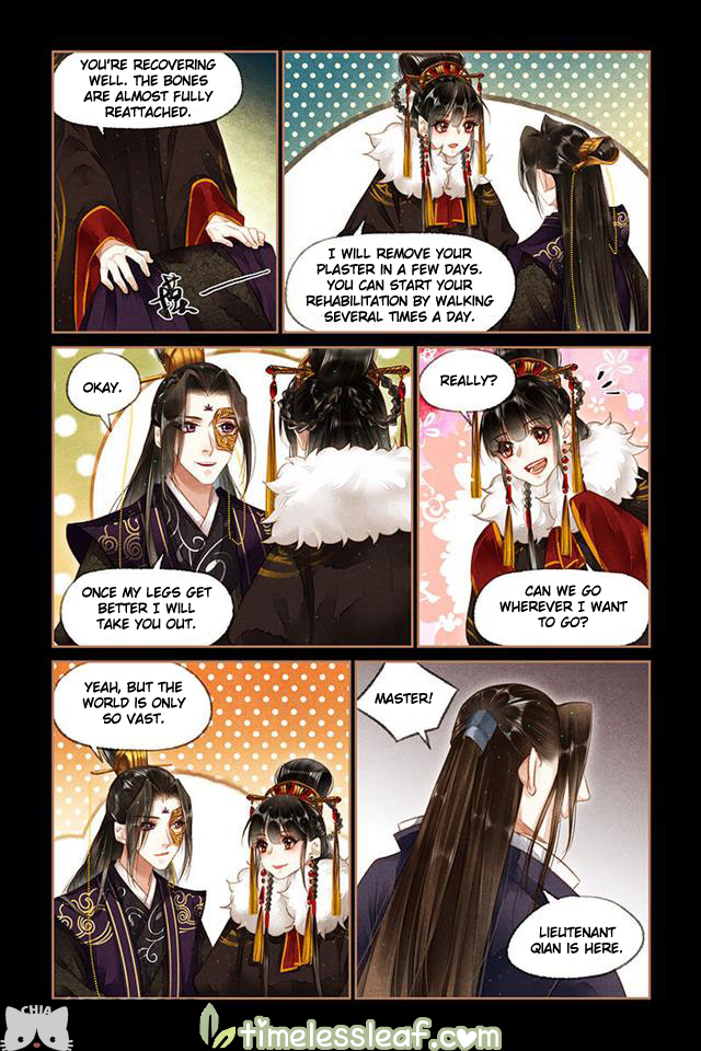 Page 3 of Chapter 150
