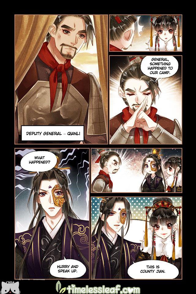 Page 1 of Chapter 150.5