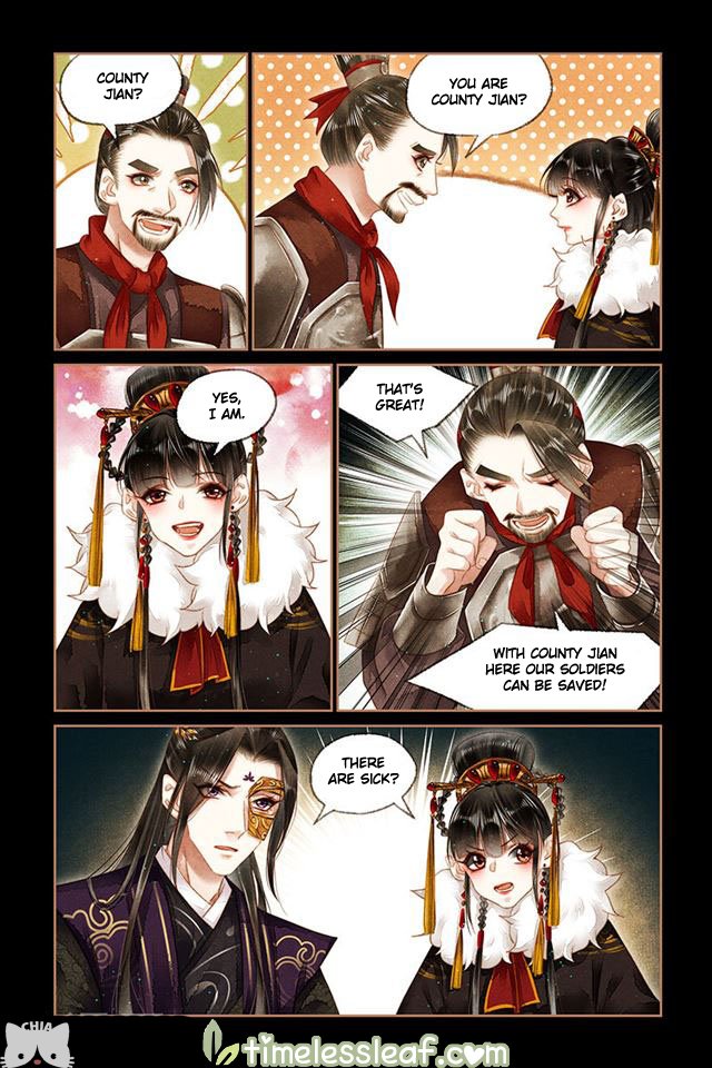 Page 2 of Chapter 150.5