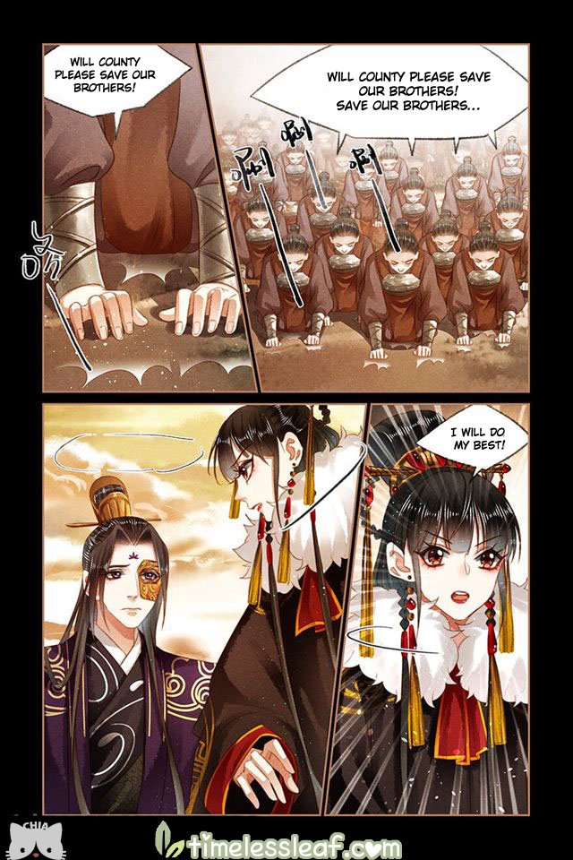 Page 2 of Chapter 151.5