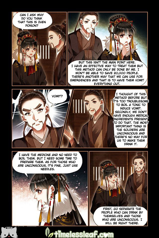 Page 3 of Chapter 152