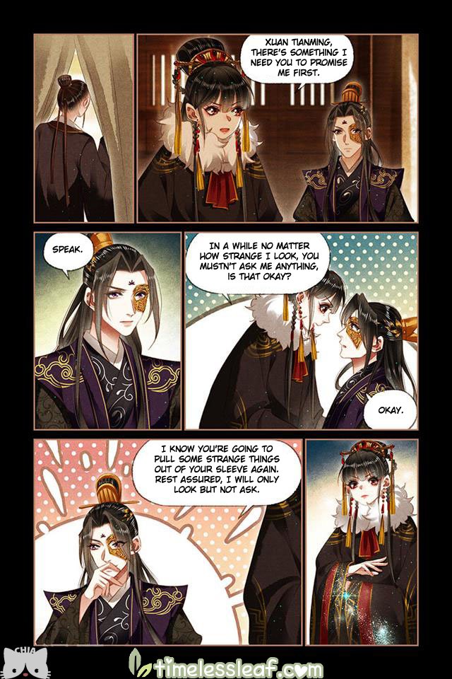 Page 4 of Chapter 152