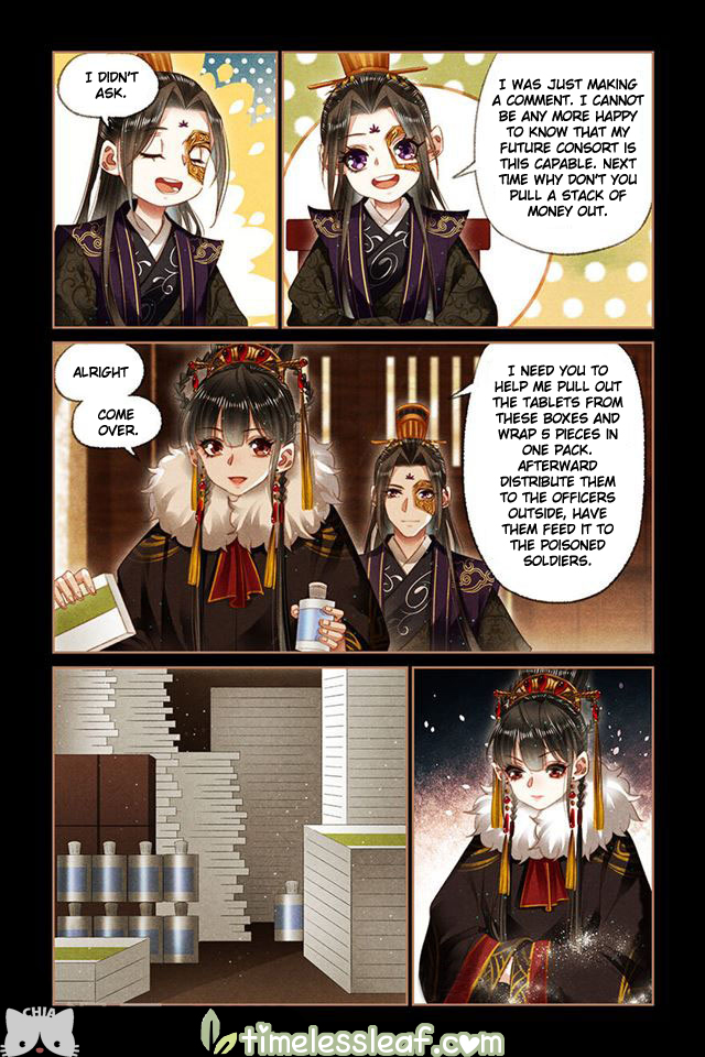 Page 2 of Chapter 152.5