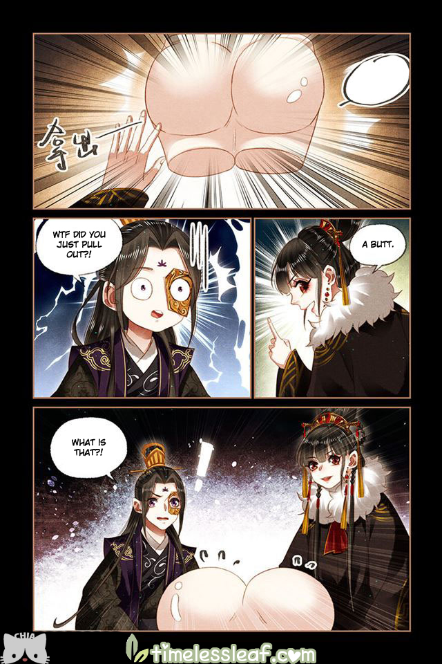 Page 4 of Chapter 152.5