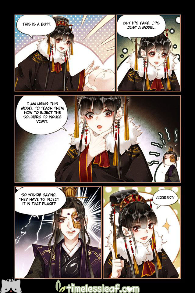 Page 5 of Chapter 152.5