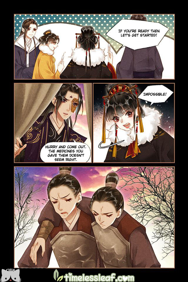 Page 3 of Chapter 153