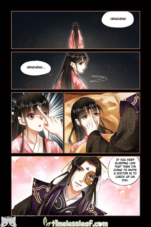 Page 2 of Chapter 154.5