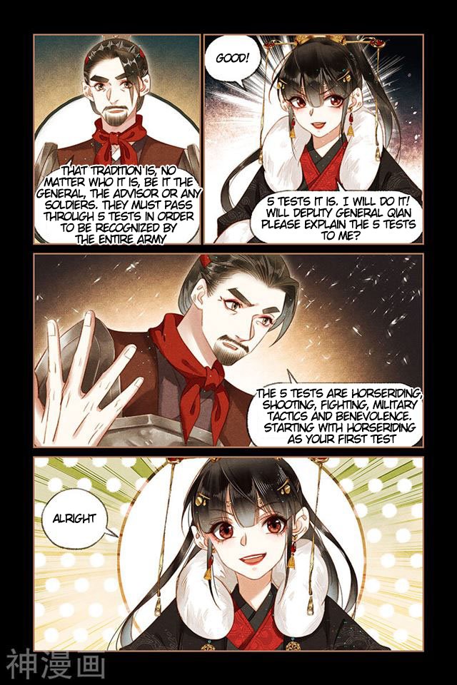 Page 2 of Chapter 156