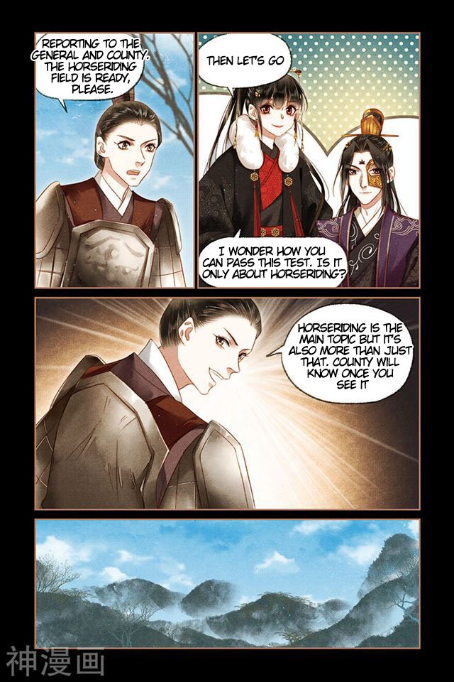 Page 1 of Chapter 156.5