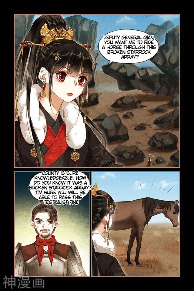 Page 2 of Chapter 156.5