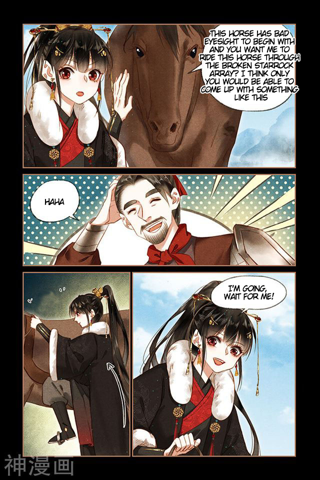 Page 3 of Chapter 156.5