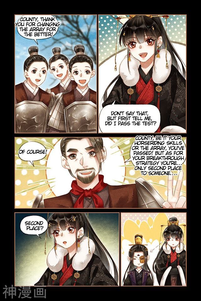 Page 1 of Chapter 157.5