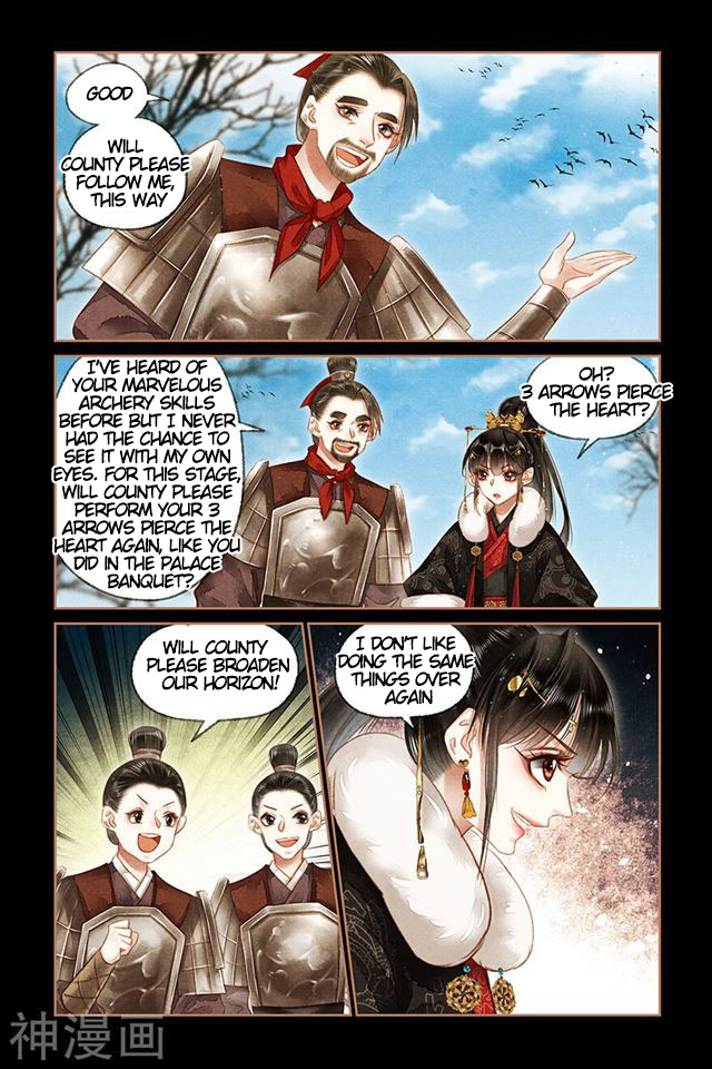 Page 3 of Chapter 157.5