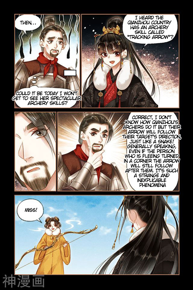 Page 4 of Chapter 157.5