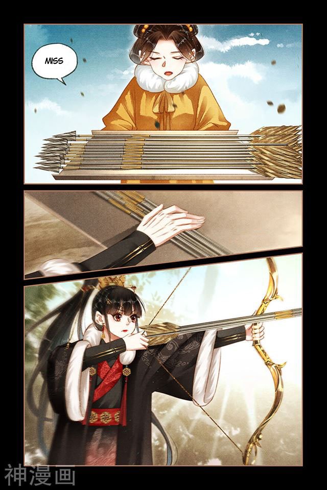 Page 1 of Chapter 158.5
