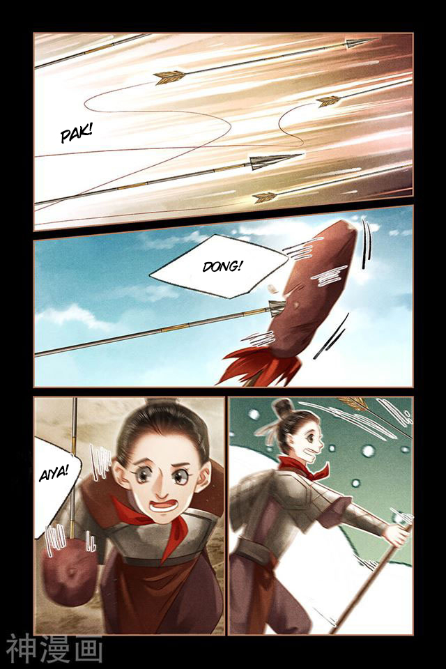 Page 3 of Chapter 158.5