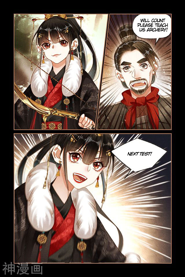 Page 4 of Chapter 158.5