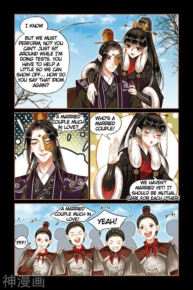Page 2 of Chapter 159