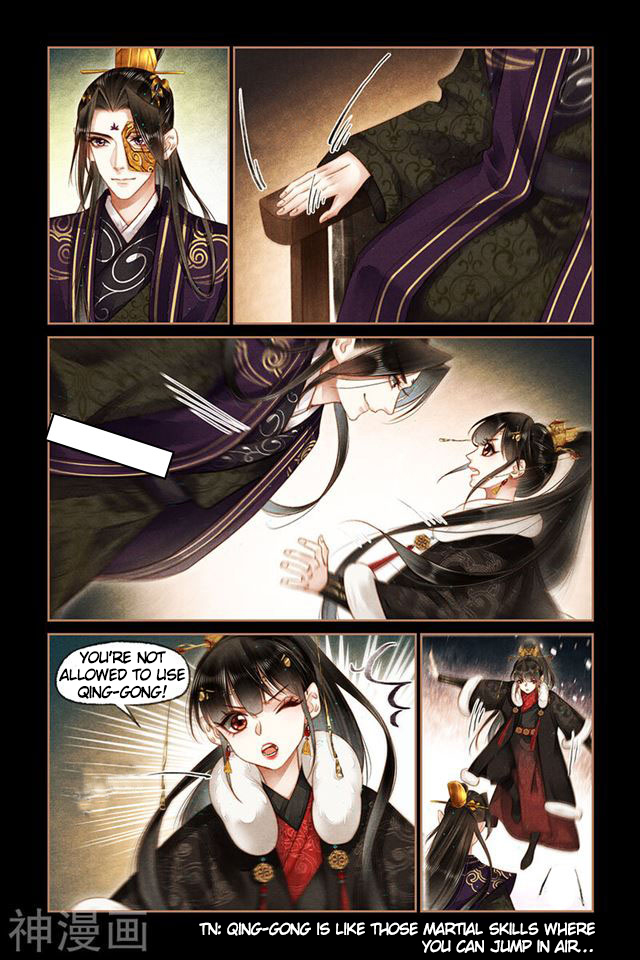 Page 3 of Chapter 159