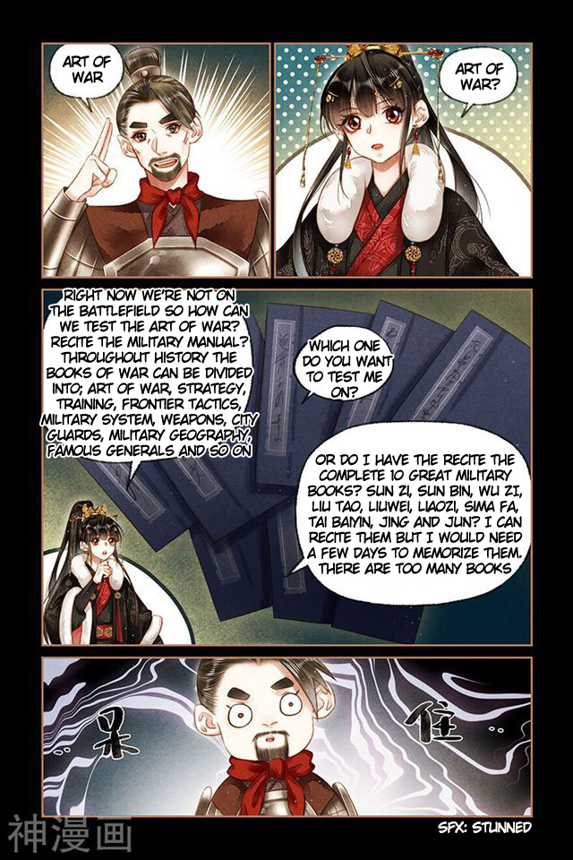 Page 1 of Chapter 159.5