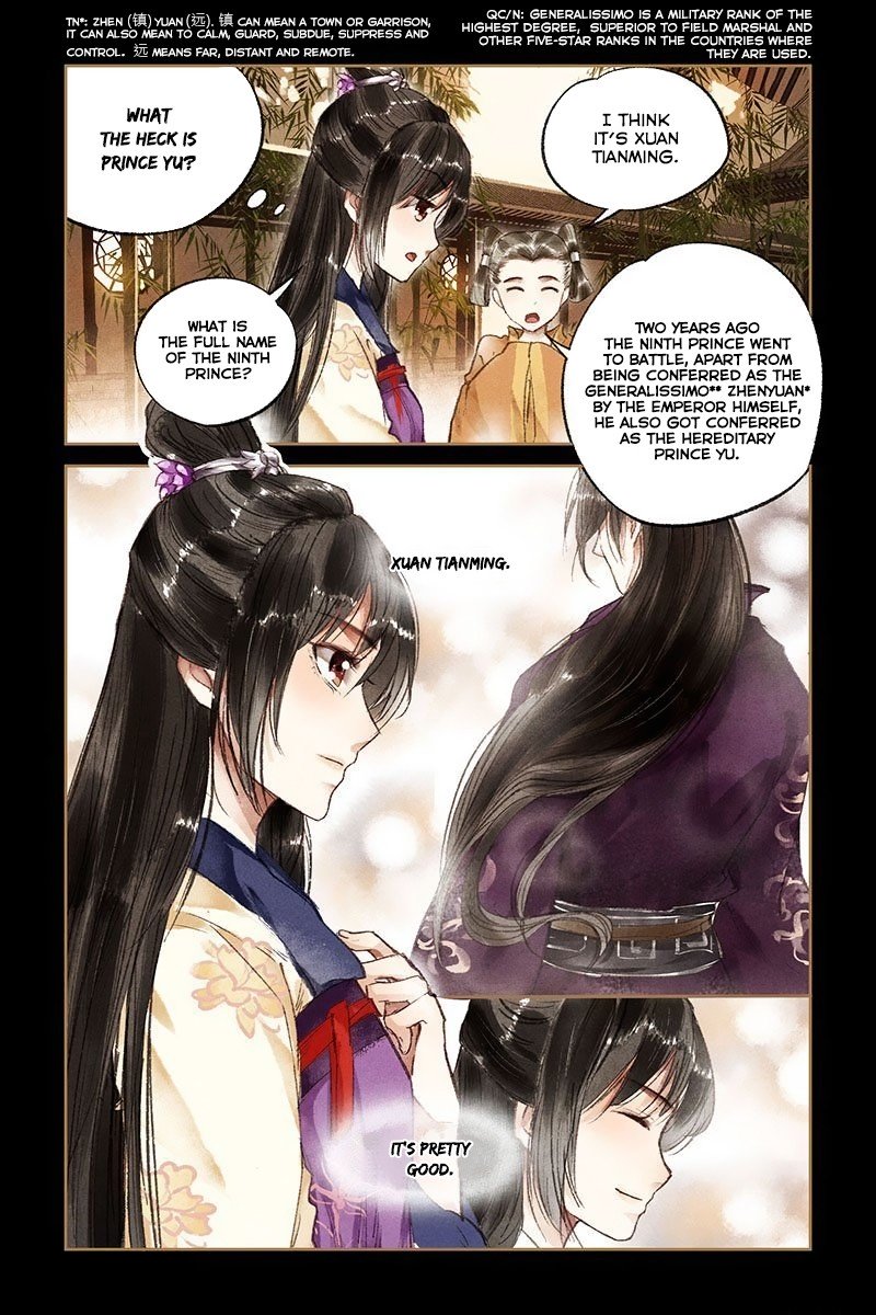 Page 3 of Chapter 16