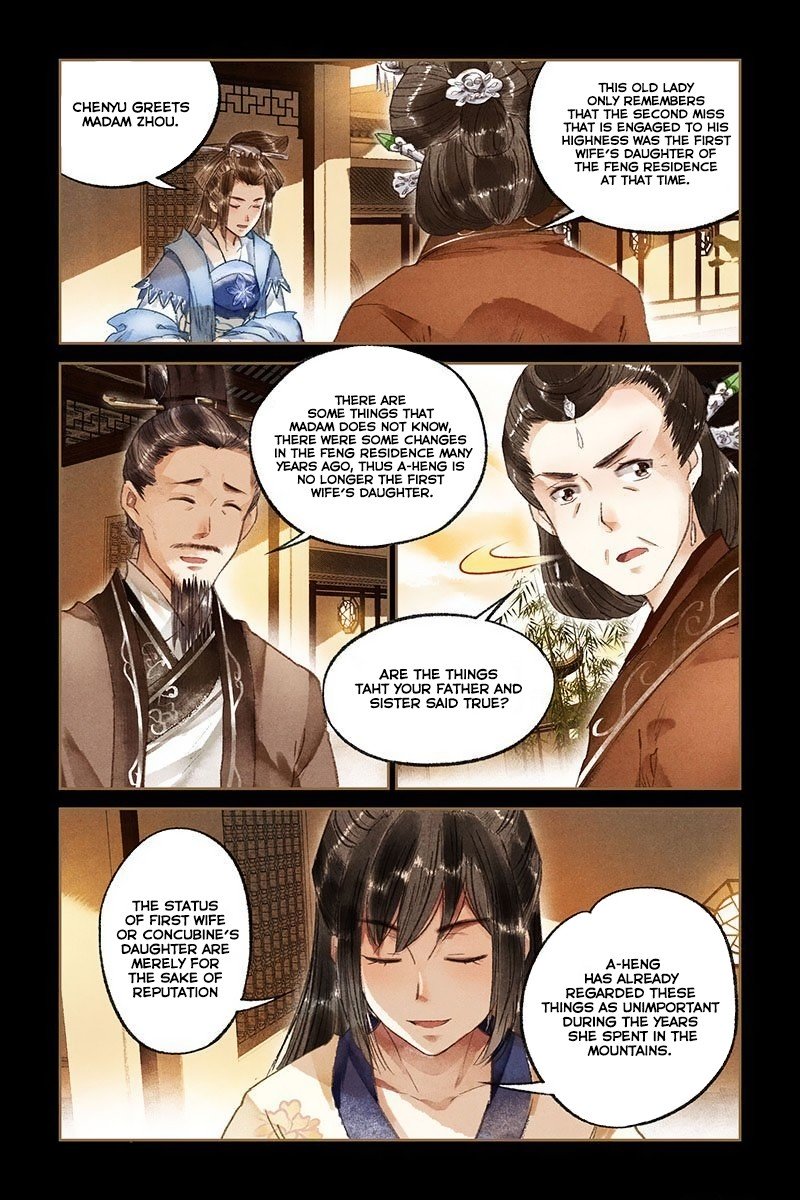 Page 5 of Chapter 16