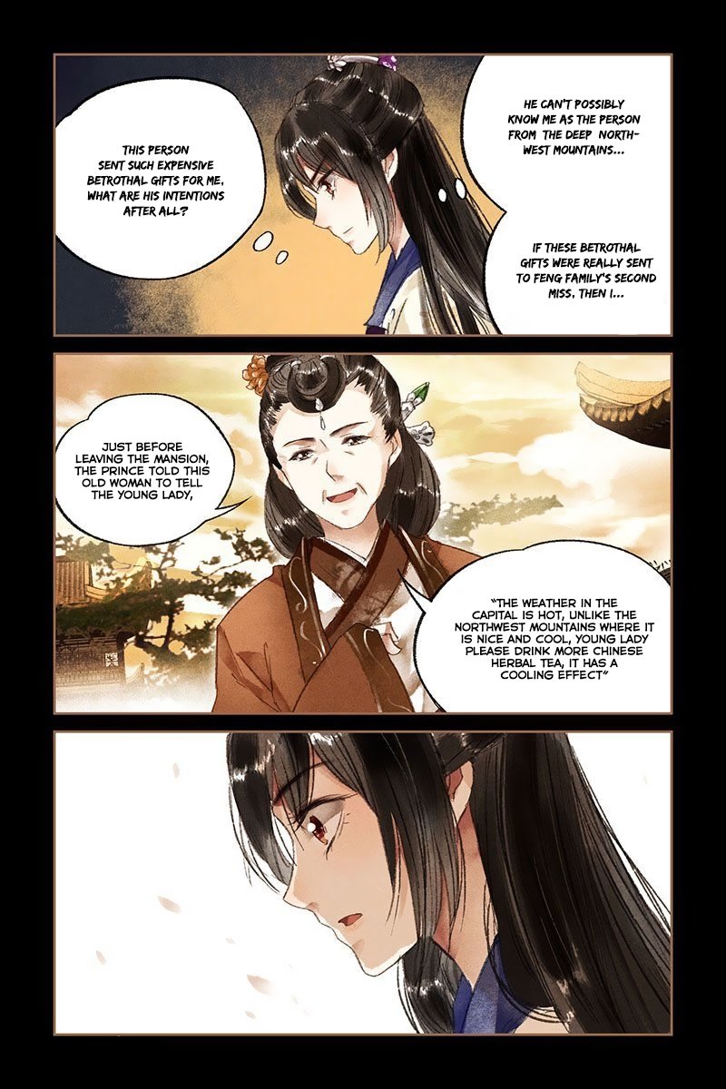 Page 12 of Chapter 16