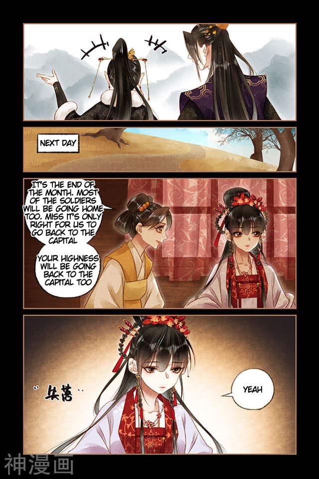 Page 2 of Chapter 161