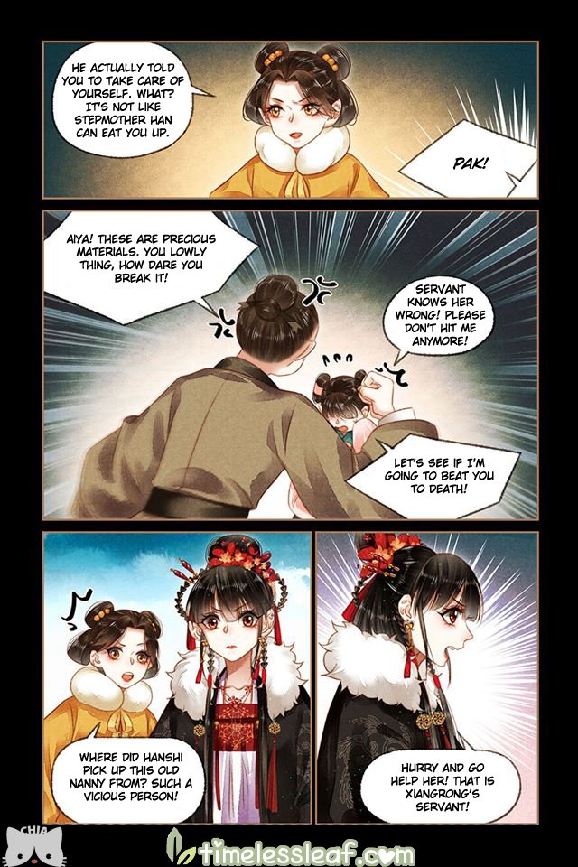 Page 2 of Chapter 162