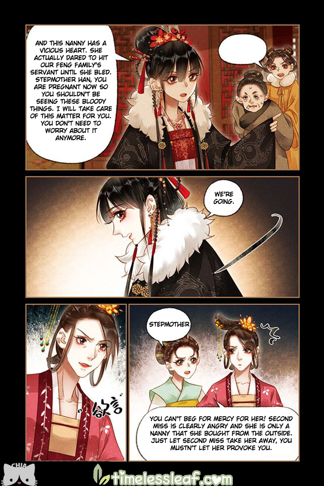 Page 3 of Chapter 162.5