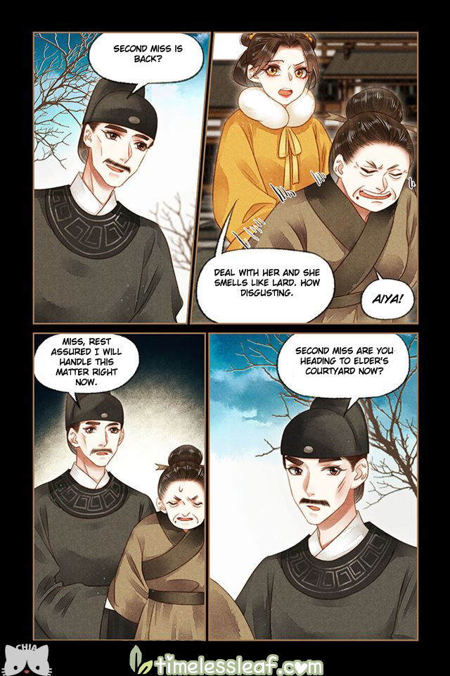 Page 4 of Chapter 162.5