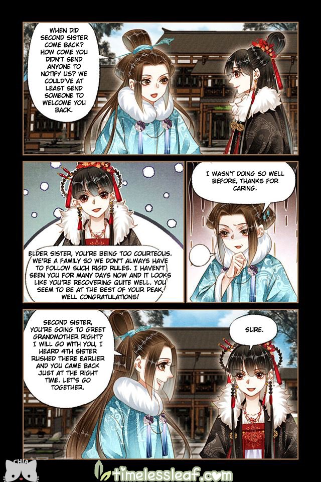 Page 1 of Chapter 163.5
