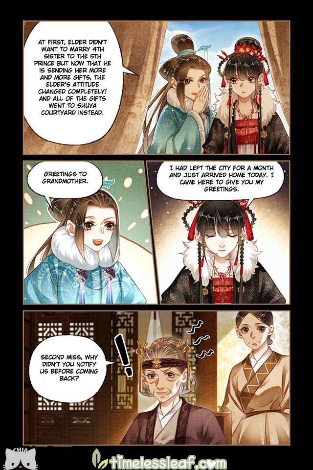 Page 3 of Chapter 163.5