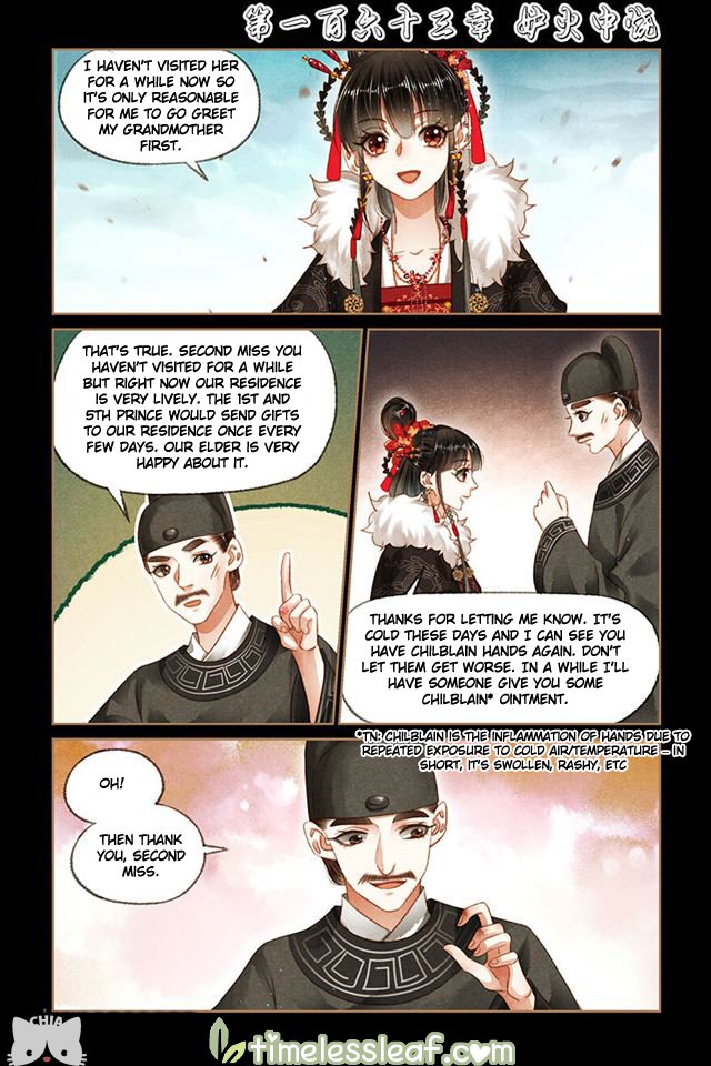Page 1 of Chapter 163