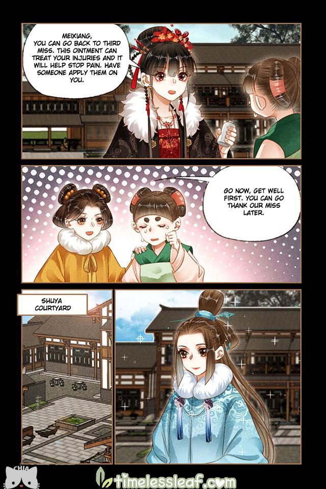 Page 2 of Chapter 163