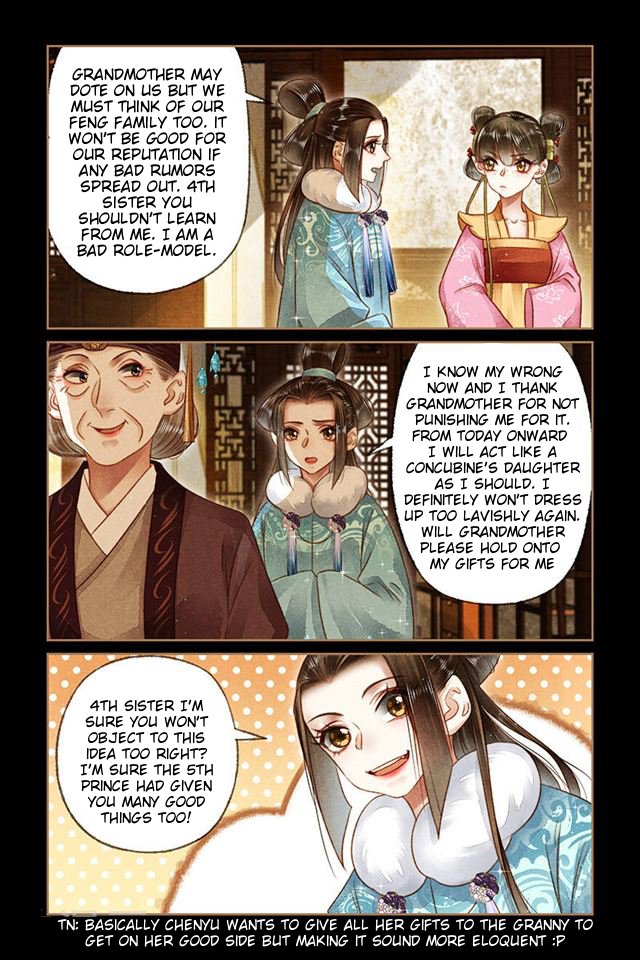 Page 2 of Chapter 164.5