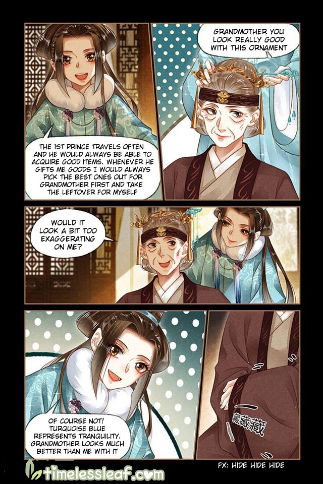 Page 2 of Chapter 164