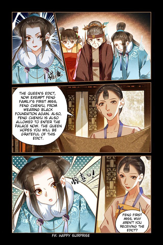 Page 2 of Chapter 165