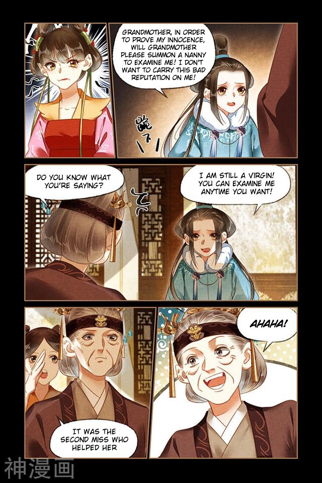 Page 4 of Chapter 165