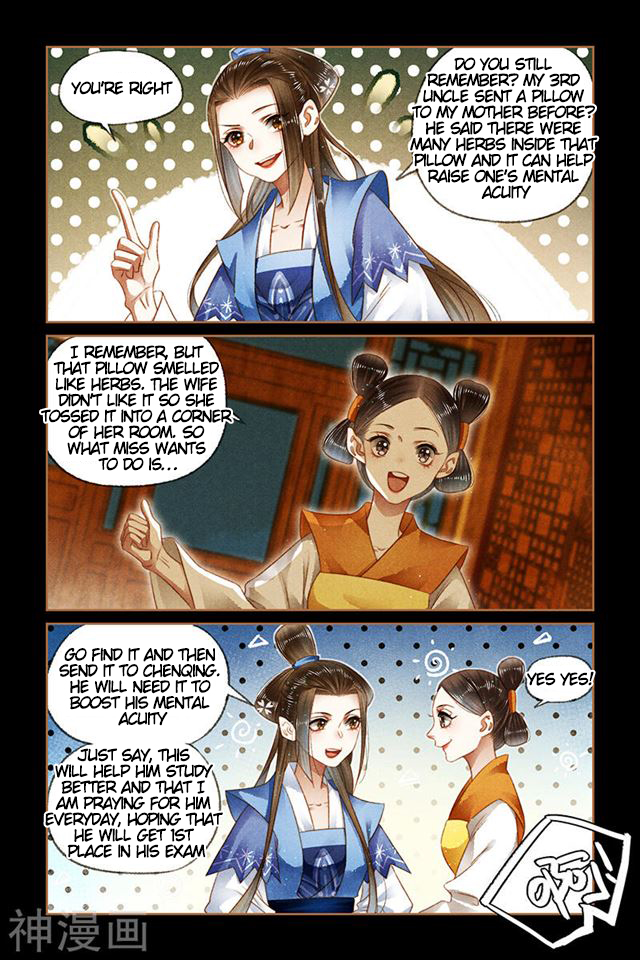 Page 5 of Chapter 169