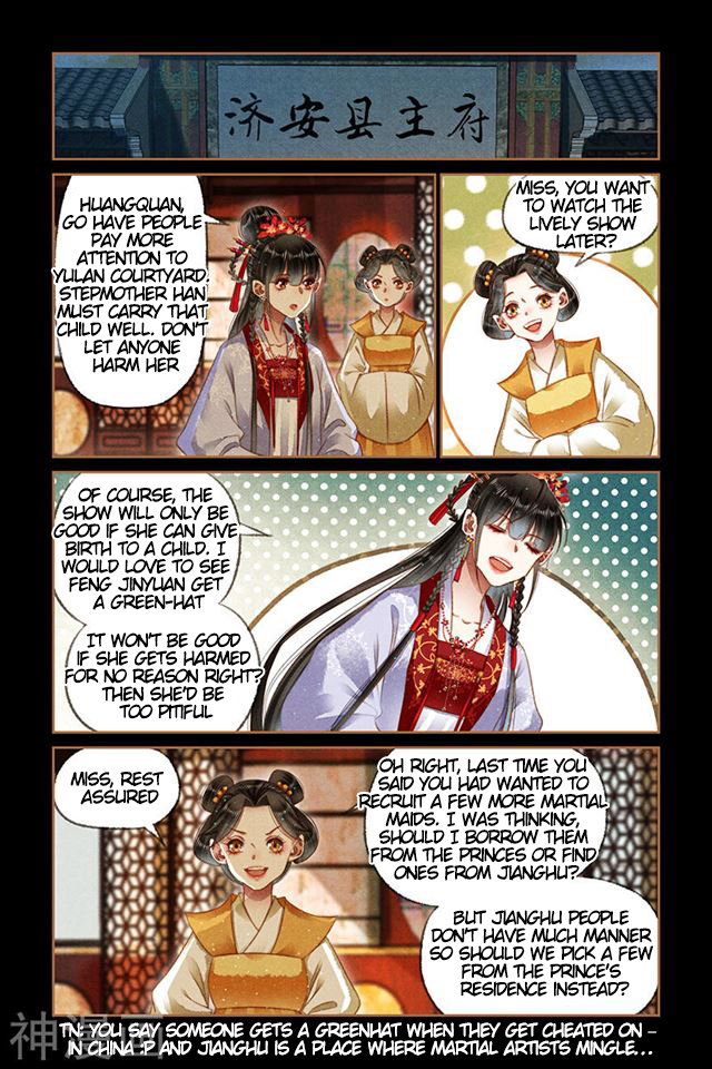 Page 8 of Chapter 169
