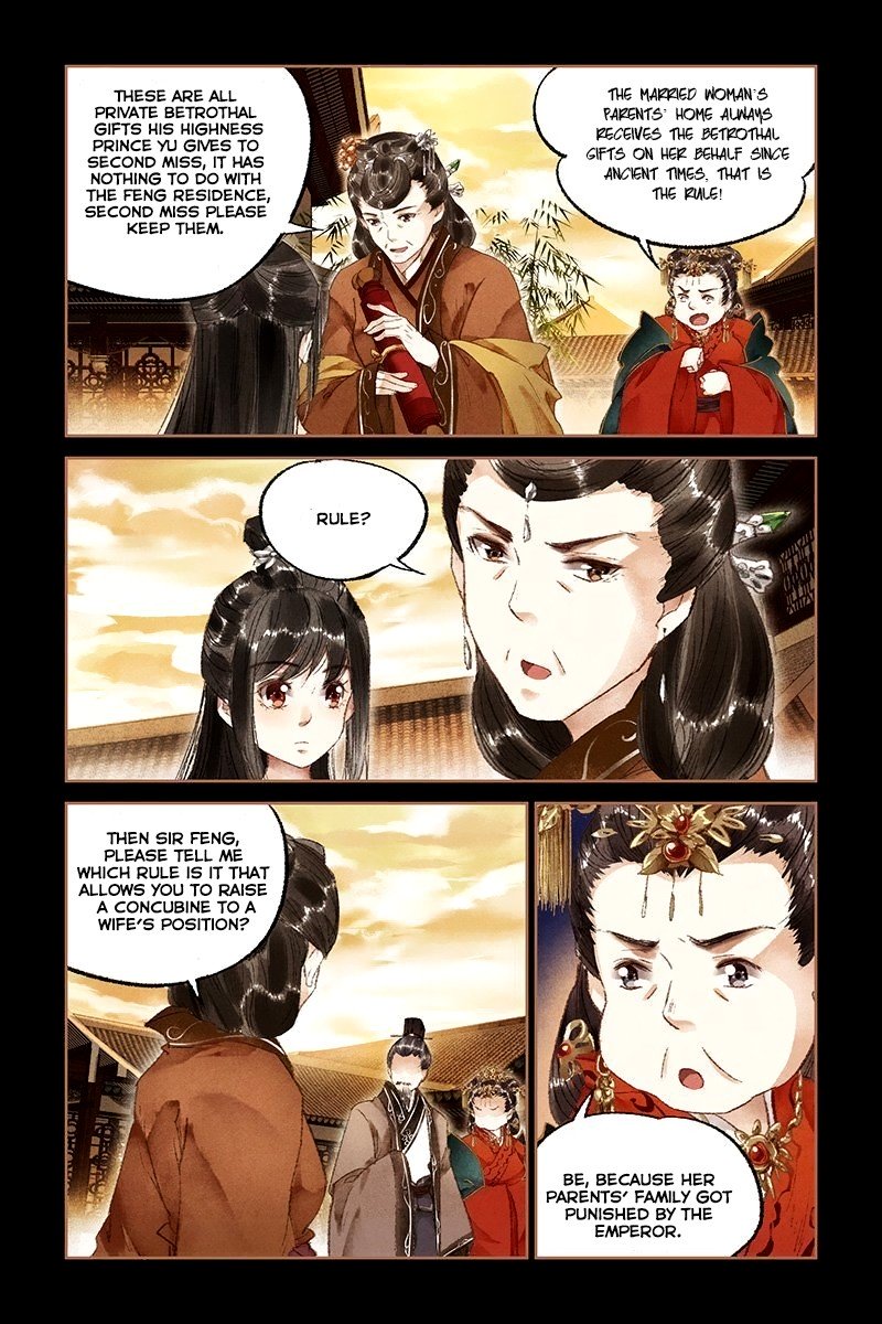 Page 3 of Chapter 17